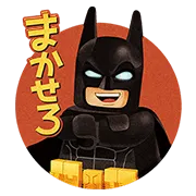 映画レゴ®バットマン×レンジャーの画像