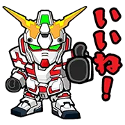 LINE:ガンダム ウォーズの画像