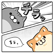 マンガっぽい？！ボンレス犬＆猫の画像