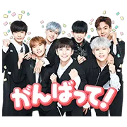 MONSTA X 購入者限定スタンプ特典の画像