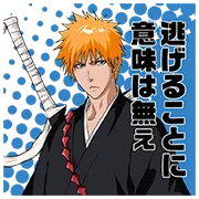 LINE BLEACH パラロススタンプの画像