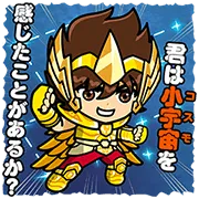 LINE レンジャー×聖闘士星矢スタンプの画像