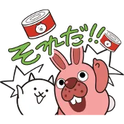 LINE ポコパン × にゃんこ大戦争の画像