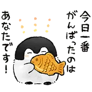 【限定】コウペンちゃん×うるにゃん♪の画像