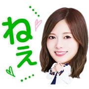 LINE Clova実験室×乃木坂46の画像