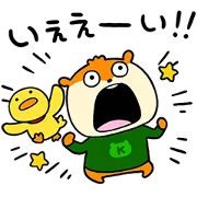 LINE Pay × こねずみの画像