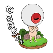 LINE ポコポコ × ゲゲゲの鬼太郎の画像