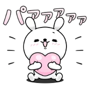 ひねくれうさぎ×LINEほけんの画像