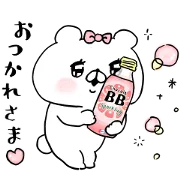 チョコラBB×会話にクマを添えましょうの画像