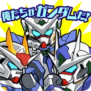 LINE: ガンダム ウォーズの画像