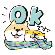 LINEスタンプ プレミアム×しばんばんの画像