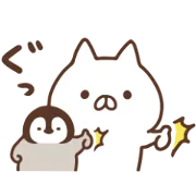 ねこぺん日和×ユニクロの画像