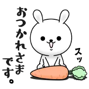 ひねくれうさぎ×LINE弁護士相談の画像