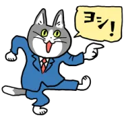 仕事猫 × LINE証券の画像