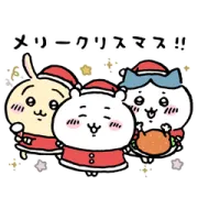 ちいかわ×LINEギフトの画像