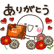 無条件 フリーのline無料スタンプ一覧 最新 人気 8個 累計311個