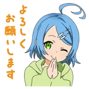 射水市公式LINEスタンプ：いみず雫の画像