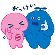 UQ × ピンクガチャ＆ブルームクの画像
