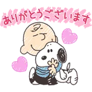 Line無料スタンプ バブル2 Snoopy