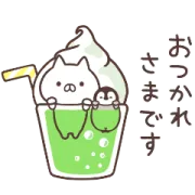 ねこぺん日和 ｜ LINE証券の画像