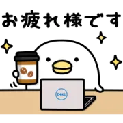 うるせぇトリ×DELLの画像