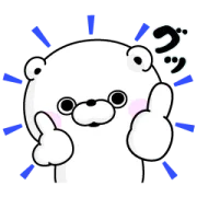 くま100％ × LINE BITMAXの画像