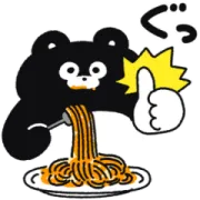 くまのまーくん × LINE PLACEの画像