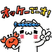 愛しすぎて大好きすぎる。｜LINEスキマニの画像