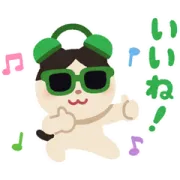 Line無料スタンプ いらすとや Line Music