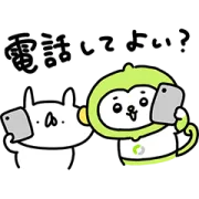 うさぎ帝国×LINEMOの画像