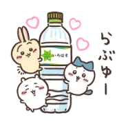 ちいかわLINEスタンプ|い・ろ・は・すの画像