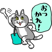 仕事猫×CLOVA Noteの画像