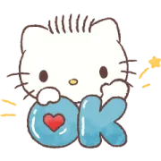 Line無料スタンプ あまやかしたい ダニエル