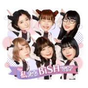 清掃員のための BiSH ボイススタンプの画像