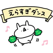 うさぎ帝国 × LINE Payの画像