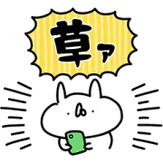 うさぎ帝国 ＆ LINEマンガの画像