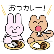 ニシキヤキッチン×うさぎとくまの画像