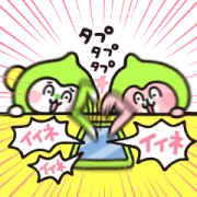 ピスケ＆うさぎ × LINEMOの画像
