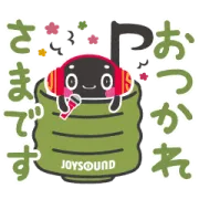 [無料LINEスタンプ] JOYSOUND公式♪ジョイオンプー