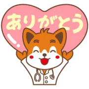 [無料LINEスタンプ] 日医君×吉郎君 パステルVer.