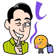 [無料LINEスタンプ] バナナマン♪アゴジのおもしろ旅スタンプ