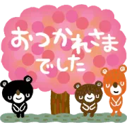 春の♪LINEスタンププレゼント！の画像