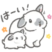 [無料LINEスタンプ] お役にたちます！うさぎさん