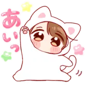 [無料LINEスタンプ] きぐるみちゃん いっぱい使える♪