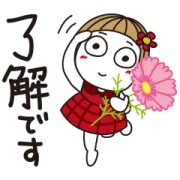 [無料LINEスタンプ] はな子。×ライブドアニュース