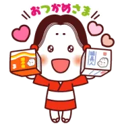 [無料LINEスタンプ] こかめちゃんスタンプ第2弾