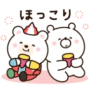[無料LINEスタンプ] ガーリーくまさん×クマホン