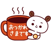 [無料LINEスタンプ] カフェ工房☆コーヒースタンプ