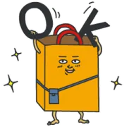 [無料LINEスタンプ] トートくんとゆかいな仲間たち