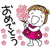 [無料LINEスタンプ] 気持ち伝わる♡はな子。とドゥクラッセ